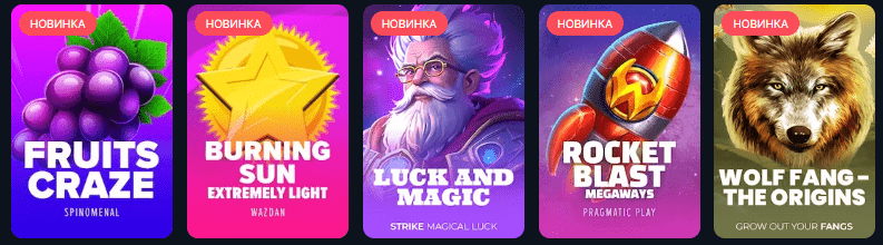 vodka-casino-registratsiya-vhod